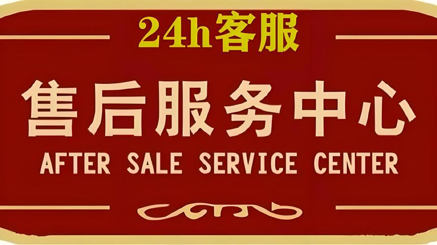 ‌惠达（HUIDA）智能马桶售后有清洗服务吗