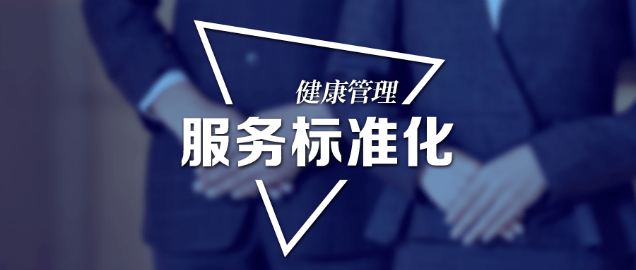三菱重工中央空调售后报修热线24小时客服中心全国网点