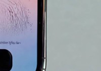 指纹锁维修教程：一步到位，轻松解决问题