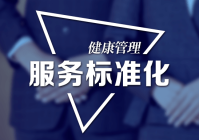 掌航指纹锁全国各售后服务网点查询号码