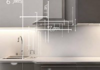 餐厅油烟机吊柜高度标准及安装指南