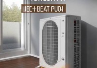 统帅热水器便捷网点介绍↑空气能热水器打墙震动解析：安全使用指南