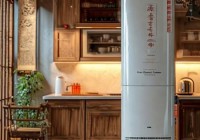 重庆五季花热水器价格一览：实惠之选，温暖相伴