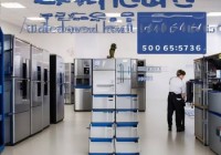 比佛利冰箱服务热线报修中心梳理ぁ德宏防爆冰箱：客厅摆放新选择