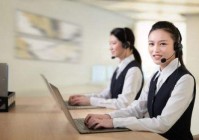 中山三菱家电售后服务电话是多少