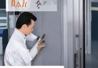 王力防盗门官方服务售后剖析@新型防盗门猫眼：安全与便捷双重保障