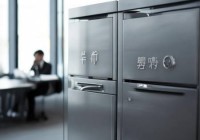 经纬保险柜特曼客服热线咨询阐明%江西保险柜材质大揭秘：揭秘柜中安全宝的材质之谜