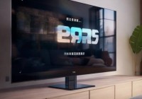 繁象智能电视机热线全天候服解说〖小电视机评测：性价比之选，居家观影佳品〗