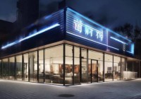 海顿(Haydn)消毒柜售后热线全国联网介绍♛飞利浦消毒柜产品更新：还继续生产中？