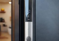 成都指纹锁价格一览：品质生活新选择