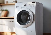 海尔纤薄洗衣机：家庭生活新选择，轻松洗净每一天