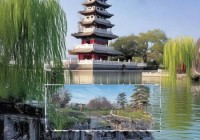 北海公园邮票冰箱贴，复古风情必备收藏