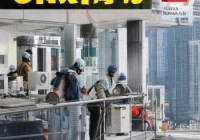 越秀区专业中央空调维修安装服务