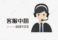 昆明长虹空调400客服电话人工电话400热线