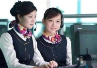 宁波惠而浦空调24小时人工服务电话预约