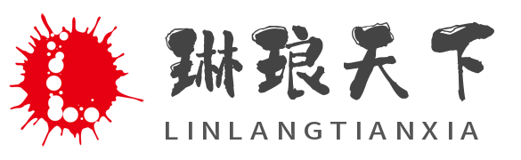 安殿知讯